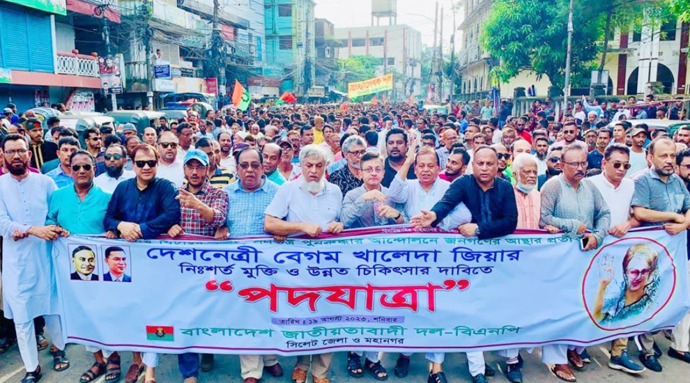 বেগম জিয়াকে রেখে দেশে কোন এক তরফা নির্বাচন করতে দেওয়া হবে না:খন্দকার মুক্তাদির
