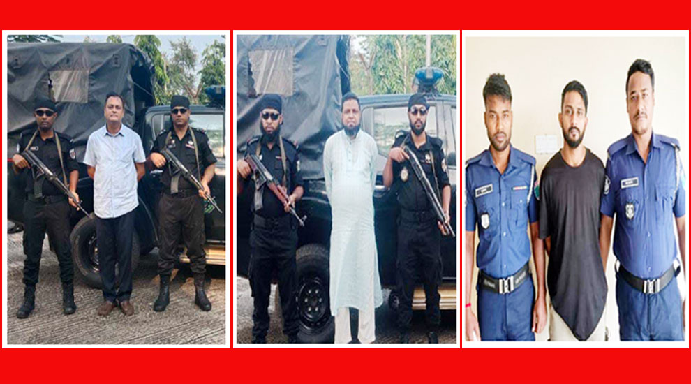 সিলেটে একদিনে আ. লীগ-ছাত্রলীগের ৩ নেতা গ্রে ফ তা র