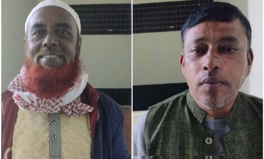 হবিগঞ্জে নাইন মা র্ডা র, দুই আ.লীগ নেতা গ্রে প্তা র