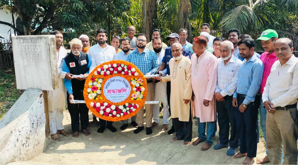 শান্তিগঞ্জে শহিদ তালেব ও কৃপেন্দ্র দাশের সমাধিতে পুষ্পস্তবক অর্পণ