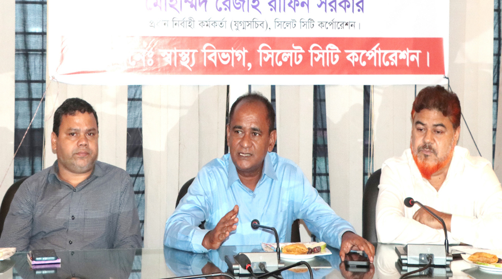 করোনা মোকাবেলায় প্রস্তুত সিসিক