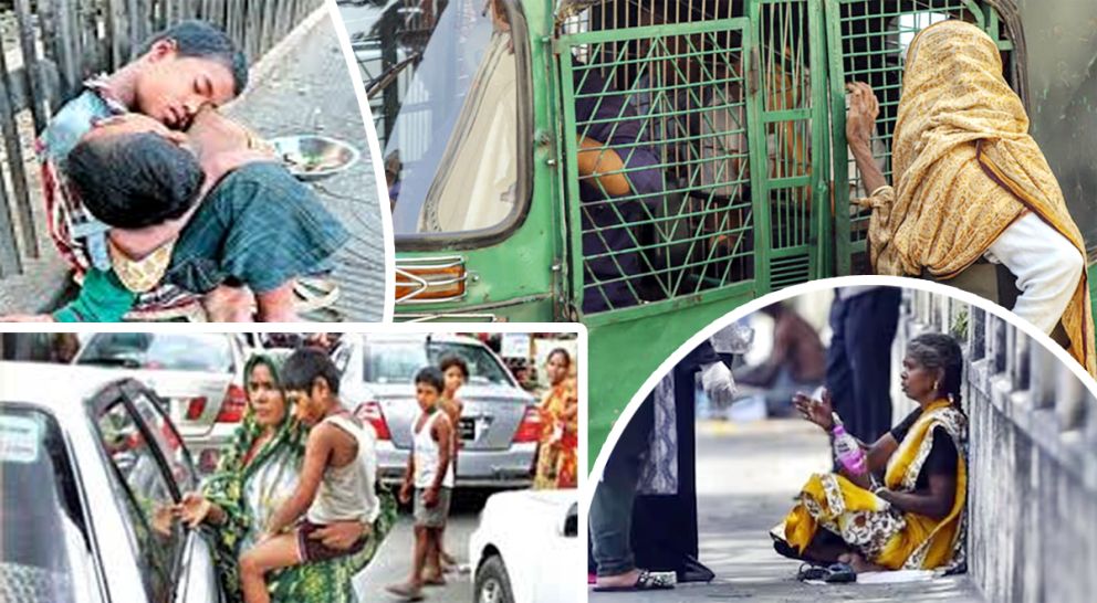 ভিক্ষাবৃত্তিতে সিন্ডিকেট, অতিষ্ঠ সিলেটবাসী!