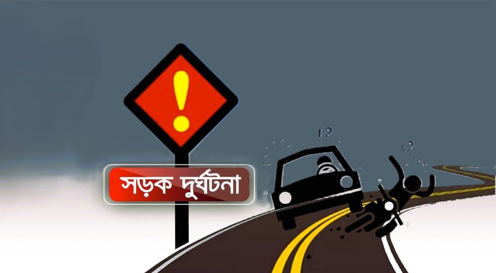 সিলেটে ট্রাক-সিএনজির মুখোমুখি সং ঘ র্ষ