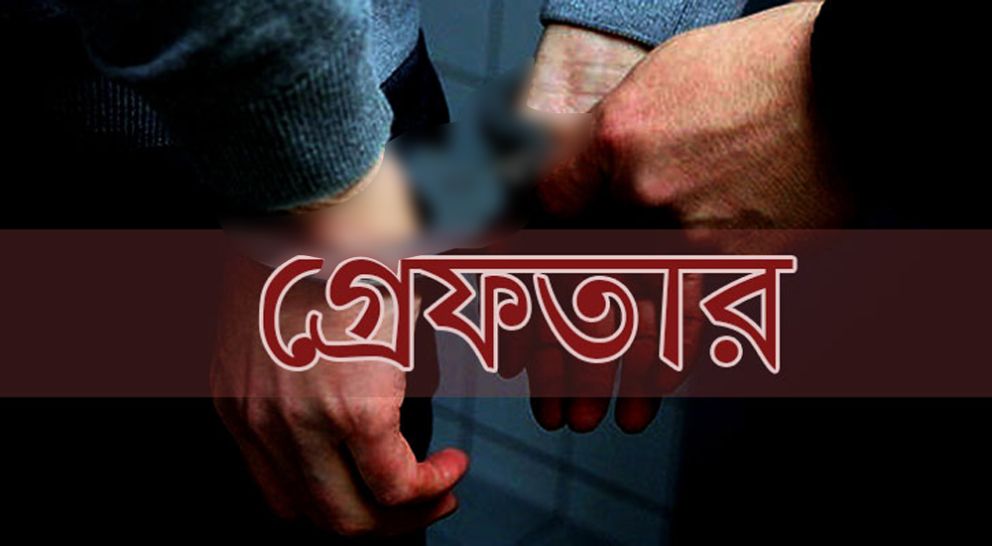 সিলেটে ৮ মাসে শতাধিক চুরির মা ম লা, পুলিশ ধরল ১৮৫