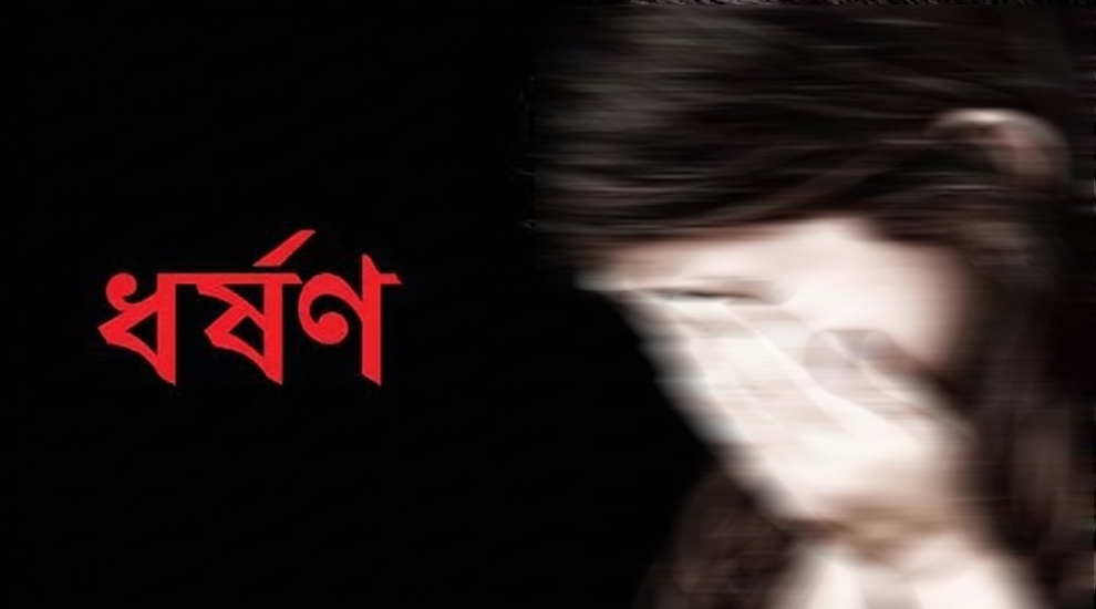সিলেটে প্রবাসীর স্ত্রীকে ধ র্ষ ণ, ৮ দিনেও ধরা পড়েনি অ ভি যু ক্ত মাহমুদ