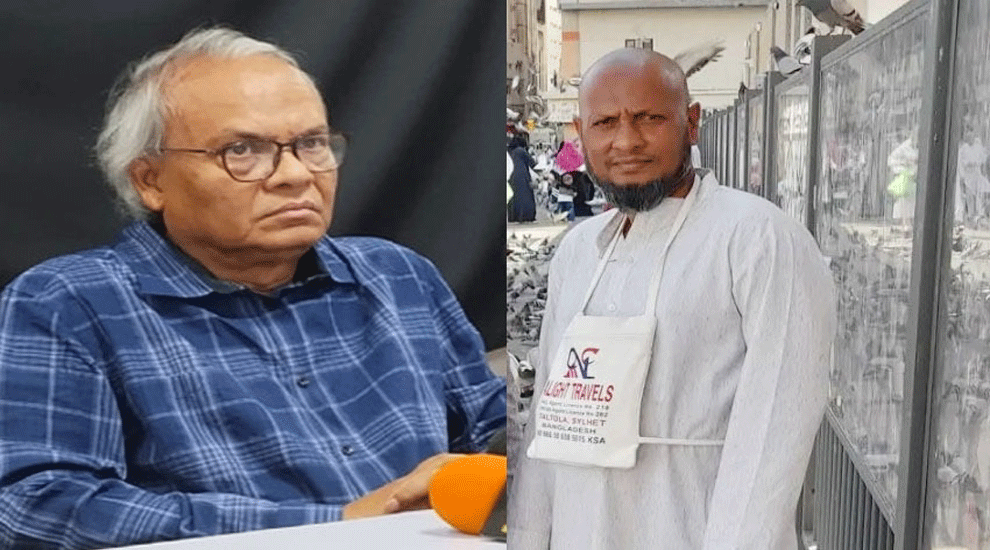 লোকমান আহমদের ভ্রাতৃবিয়োগে বিএনপি'র ভারপ্রাপ্ত মহাসচিব রুহুল কবির রিজভীর শোকবার্তা