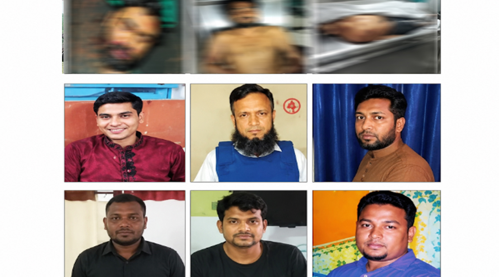 সিলেটে রায়হান হ ত্যা: জামিন পেয়েই 'হাওয়া' পুলিশের ৪ সদস্য